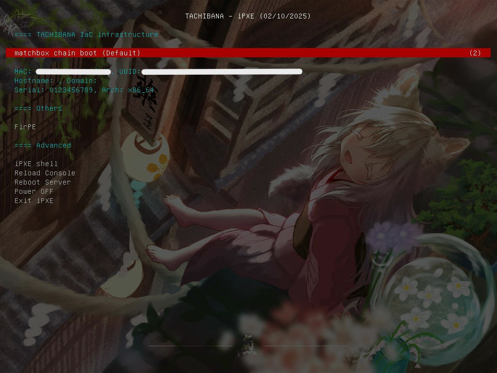 TACHIBANA iPXE console